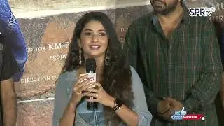 Director Sukumar Superb Speech at Banaras Movie Song launch Banaras
