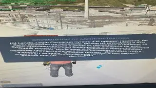 ну я же только играть начал.. with @eerweyrr