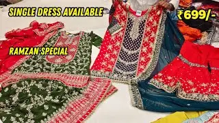 📢Party Wear Dresses Ka Dhamaka SALE!! Trending Dresses At Affordable Prices | Single Available