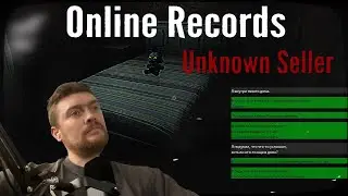 Инди-Хоррор Online Records Unknown Seller