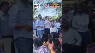 NHM संघाचा विजय 💥 सर्व 18 मागण्या मंजुर