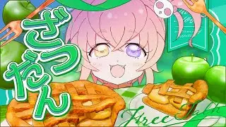 【スイカゲーム】おせち料理食べた？？【雑談】