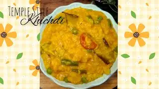 Temple Style Healthy Khichdi#Serve n Eat Hot #No Need Of Side Dish 😋 