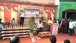 Bihar olympiad by umesh arya(3)