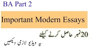 BA Part 2 English Modern Essays _important Guess _Modern Essays