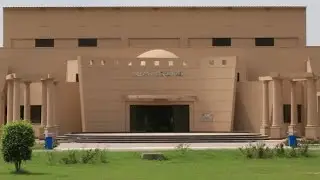 University of Gujrat Admissions 2023.      #uog#universityofgujrat#universityadmission2023