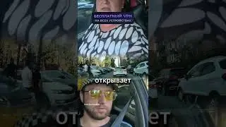 Тот Самый Случай, Когда Стрессоустойчивость Водителя Может Поразить Любого