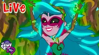 🔴 Equestria Girls LIVE 🔮 BEST SONGS 🌈 Under our Spell, Cafeteria Song + more songs! 🎶💜 MLP EG