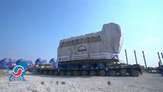 Singa CMS Logistics, 400 MW Kandal HFO/LNG Power Plants Project, Cambodia
