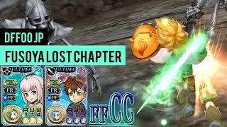 DFFOO [JP]: Fusoya LC SHINRYU | Ciaran BT+FR 5/5UW Sherlotta BT+FR 5/5UW Yuri BT+FR