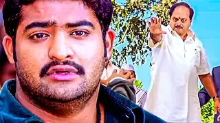 Jr NTR  Emotional Scene | Jr NTR Latest Telugu Movie | Telugu Scene | iDream