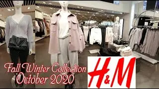 H&M OCTOBER 2020 FALL WINTER COLLECTION | H&M SHOP UP | H&M WOMEN COLLECTION