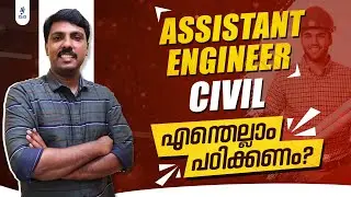 Assistant Engineer - Civil | PWD, Irrigation AE | Syllabus Analysis | How to study?