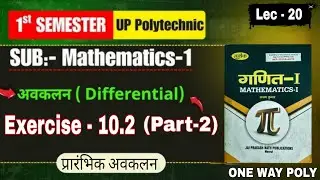 Applied math 1st Exercise 10.2 Polytechnic | Polytechnic math 1st | Polytechnic | ONE WAY POLY 
