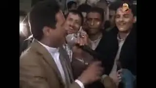 منشد اليمن الأول العملاق عبد الرحمن العمري في زفة عريس
