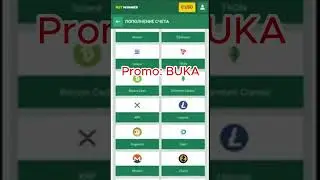 Обзор БК BetWinner #Betwinner #Gambling #SportsBetting #Casino #Fun