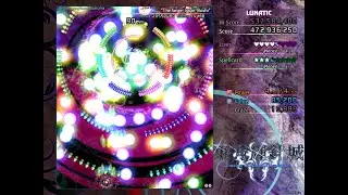 Touhou 14 - DDC | Marisa B Lunatic No Bomb 1cc (LNB)