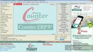 Fast billing in Marg ERP software