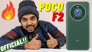 Poco F2 official Teaser, Leaked Specifications & Launch Date | Hindi
