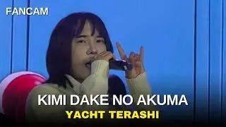 [Fancam] Demon's love - Yacht Terashi | LOCKER TAG - 11 / 01/ 2026