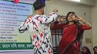 নবীন বরণ ও সাংস্কৃতিক অনুষ্ঠান
