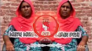 Mera Munda Nai Laphan Dia viral video on Tiktok#viralvideo #music Remix DJ Song