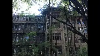 SEAVIEW HOSPITAL AREA COMPILATION Staten Island