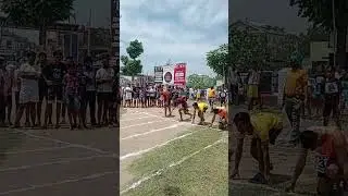 District level Athletic Meet
