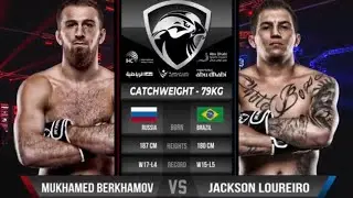 ОАЭ Уорриорз 67 - 🇷🇺 Мухамед Берхамов vs 🇧🇷 Джексон Лоурейро