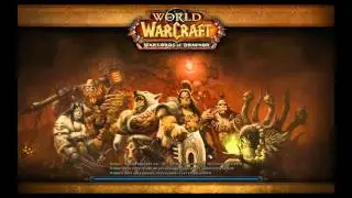 HFC NM BASE GUILDE