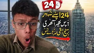 I spent 24hours living in tallest building 