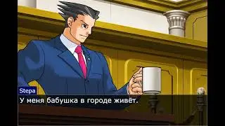 Приятная беседа в дс