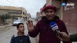 المسيلة | سكان 