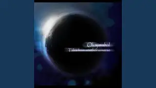 Chilled Moon
