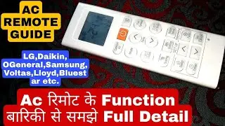 How to Use Air Conditioner Remote | AC Remote Full Function Tutorials | LG Dual Inverter AC Remote