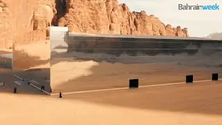 The Maraya Concert Hall AlUla