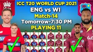 ICC T20 World Cup 2021 | England VS West Indies Playing 11 | ENG vs WI 2021 Playing 11