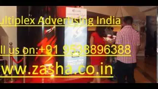 Multiplex Advertising India