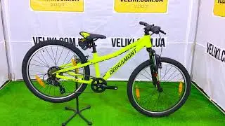Обзор велосипеда Bergamont Revox 24