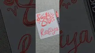 Rafiya❤️|Comment to get your name written✍️|#flourishzara #calligraphy #freepalestine #art #shorts