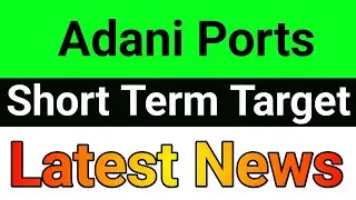 Adani Ports share🚀adani ports share latest news🔥adani ports share news