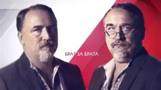 Телеканал ZIK