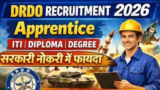 DRDO Apprentice Recruitment 2026, ITI, Diploma, Degree Sarkari Naukri में फायदा #itijobs ITI Jobs