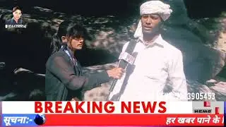 Rs64 news 75239 05453