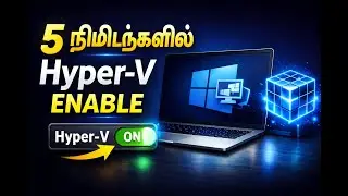 5 நிமிடங்களில் Hyper-V Enable பண்ணலாம் ⚡ | Windows 10 & 11 Step-by-Step #hyperv