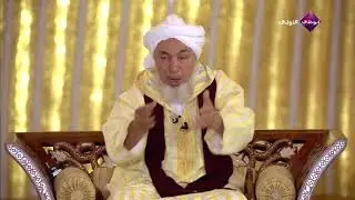 تعرف على مراتب الفتوى الثلاث (أ) (ب) (ج) - العلامة عبدالله بن بيه