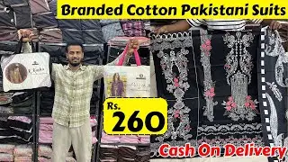 Hyderabad wholesale branded ₹ 260 Pakistani Printed 100% Pure Cotton Suits | Yousuf Textiles COD Avl