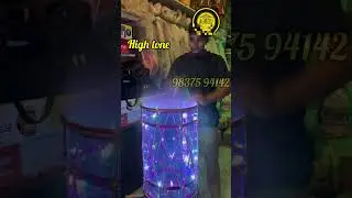 LED Dhol 🥁