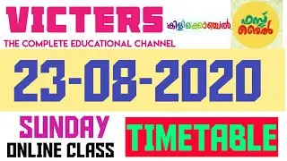 KITE VICTERS CHANNEL ONLINE CLASS TIMETABLE AUGUST 23 TIMETABLE/Firstbell/itsvicters/shabzstyle