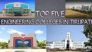 Top 5 Engineering Colleges in Tirupati |Best Engineering Colleges in Tirupati  ||Graduates Engine||